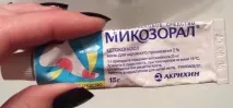 мехлем