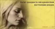 приблизної