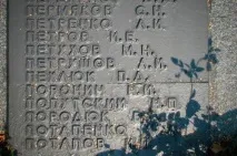 Меморіальний комплекс Віщево на карті Ленінградської області віщево