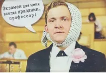 Міжнародний іспит з англійської мови ielts пробний тест та навчальні посібники для підготовки іспит