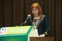 Шкред - значить маленька людина, Правдинформ правдинформ