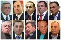 Саргсян