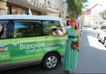 Шкред - значить маленька людина, Правдинформ шкред