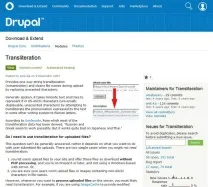 transliteration