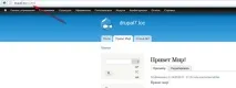 drupal