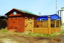 Музей історії вивчення вічної мерзлоти інституту