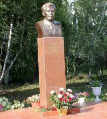 Музей історії вивчення вічної мерзлоти інституту