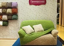 крісла