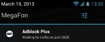 Налаштування Adblock Plus для Android Android