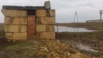 Неоцінена вода неоцінена