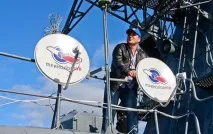 Непослідовний «Триколор» чомусь оператор раптово відключив «Дощ», Новини триколор