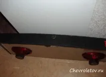 багажника