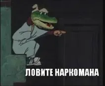Назви IKEA ikea