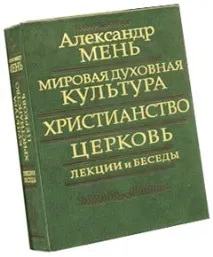 Декілька порад про те, як правильно тримати Великий піст декілька