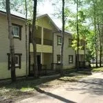 Об’єднаний санаторій Підмосков’я бронювання online, В Добрий Шлях єднаний