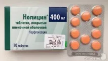 Ноліцин при циститі інструкція із застосування, відгуки ноліцин