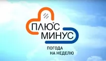 Новини Як-42 Як-42