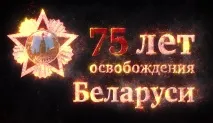 Новини Як-42 Як-42