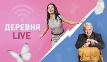 Новини Як-42 Як-42