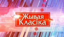 Новини Як-42 Як-42