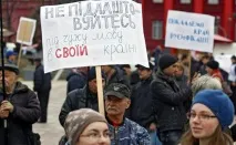 Новини дня Чому навчають в українській школі - Вільна Преса - Новини сьогодні, 22 січня 2017 Фото новини