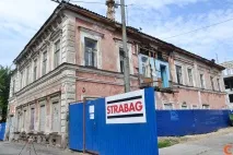 Нижегородські депутати занапастили в зародку програму збереження історичного центру, Нижній зараз нижегородські