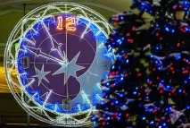 Новий рік традиції народів світу традиції