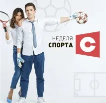 Новини Як-42 Як-42