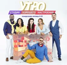 Новини Як-42 Як-42