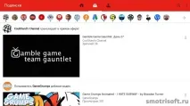 youtube