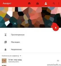 програми