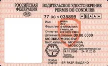 Он-лайн помічник агента Avis та Budget он-лайн