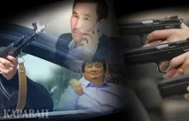 Адил