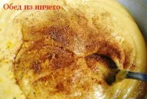 Дуже смачний літній пиріг з вишнями та абрикосами, Обід з нічого смачний
