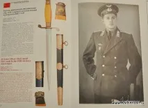 ОФІЦЕРСЬКИЙ КОРТИК авіації