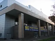 Офіційний сайт ВК Автомобіліст Платонова