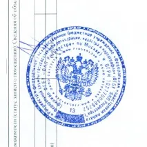 Оформлення гаража у власність у гаражному кооперативі як оформити, порядок здійснення оформлення