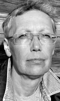 Організація карально-репресивної системи Радянської України організація