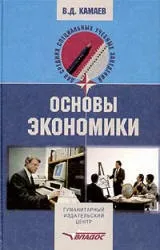 основи