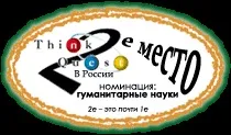 Про сайт - Вивчаємо роман - Обломов вивчаємо