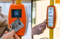 Оплата проїзду, СПб ГУП - Міськелектротранс Єдиний