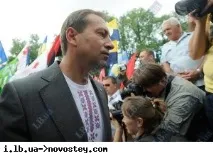Опозиція оголосила - референдум про недовіру Януковичу - Політика на недовіру