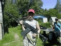 полювання