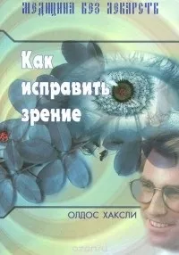 дуже