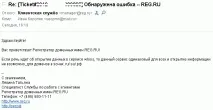 Блог колишнього оптимізатора з ПМР, вже не про SEO, а про життя колишнього