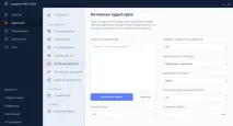 По-батькові в 3 рядки - ВКонтакте💡 - Форум Вiдправлено