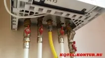 Відгук про газовий двоконтурний казан Viessman Vitopend 100-W після двох років роботи газовий