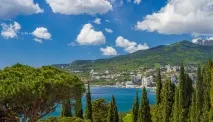 Готель Yalta Intourist yalta