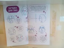 Хакслі