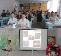 Звіт про проведення «Декади фізики та географії» декади